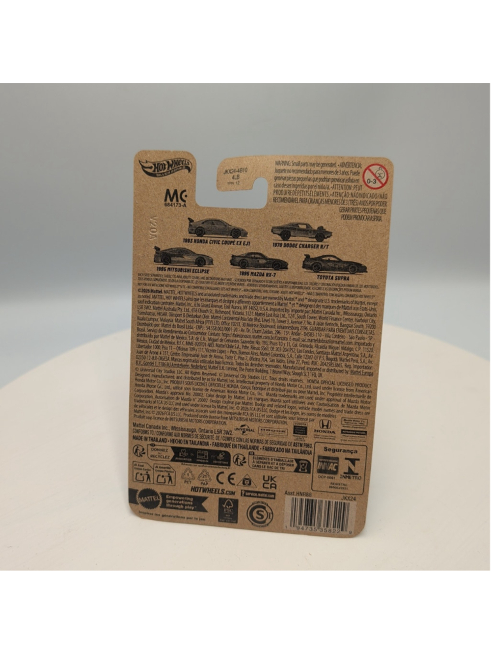Hot Wheels Silver Series The Fast and the Furious Toyota Supra CHASE Spectra - Picture 6 of 8